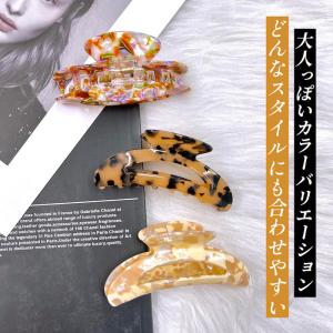 ヘアクリップ ヘアアクセサリー バンスクリップ...の詳細画像3