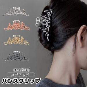 ALEXANDRE DE PARIS（アレクサンドル ドゥ パリ） アレクサンドル ドゥ