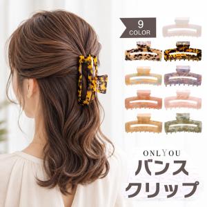 LOUIS VUITTON（ルイ・ヴィトン） ヘアクリップ ヘアアクセサリー