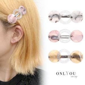 サークル3連ヘアピン ヘアピン ピン ヘアアクセサリー キラキラ こども レディース かわいい 簡単 アレンジ onlyou オンリーユー｜eclan