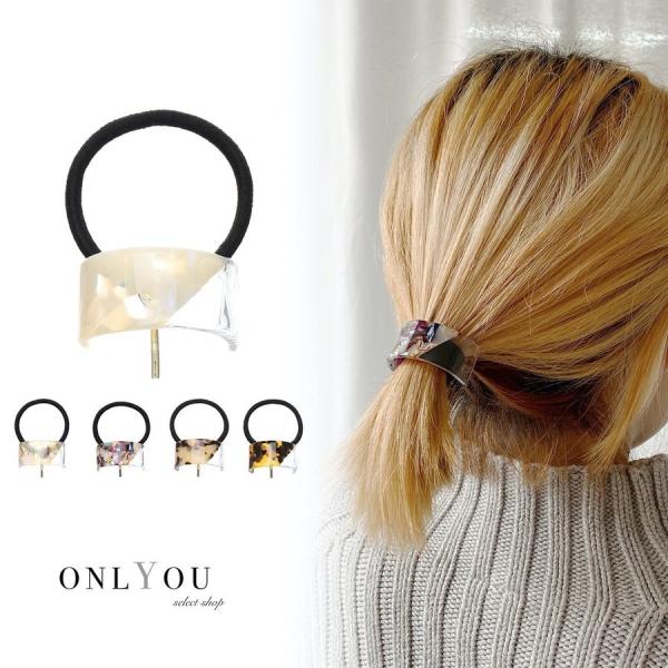 クリア×アセチシンプルポニーフックク ポニーフック ポニー ヘアゴム 簡単 ゴールド ヘアアクセサリ...