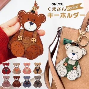 クマ バッグチャーム キーリング チェック柄 キーホルダー ブラック系