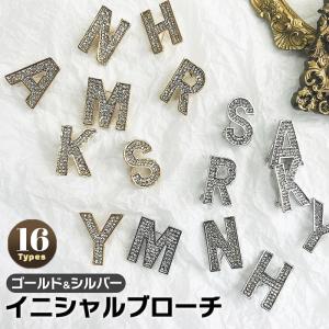 ブローチ ピン パール イニシャル モチーフ ゴールド シルバー 英字 おしゃれ キラキラ ポイント カスタム 大人 レディース 高級感 デイリー 結婚式 パーティー｜eclan