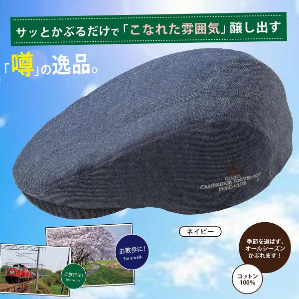 熱中症 猛暑 大人 紳士 ハット シンプル 高級 おしゃれ 父の日 敬老の日 プレゼント アウトドア...