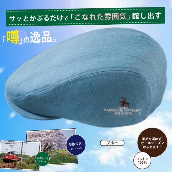 熱中症 猛暑 大人 紳士 ハット シンプル 高級感 おしゃれ 父の日 敬老の日 プレゼント アウトド...
