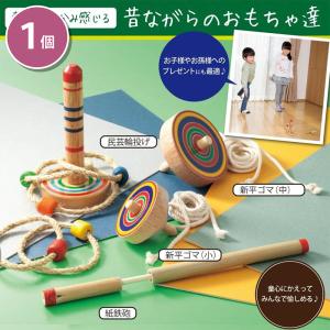HUF（ハフ） ジグソーパズル HUF HAROSHI JIGSAW PUZZLE 269ピース
