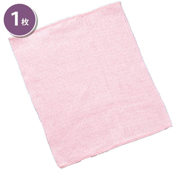 ゆったりシルク腹巻 ピンク 保湿性 お肌しっとり 吸水性 放湿性 蒸れずに 一年中快適 敏感肌 天然...