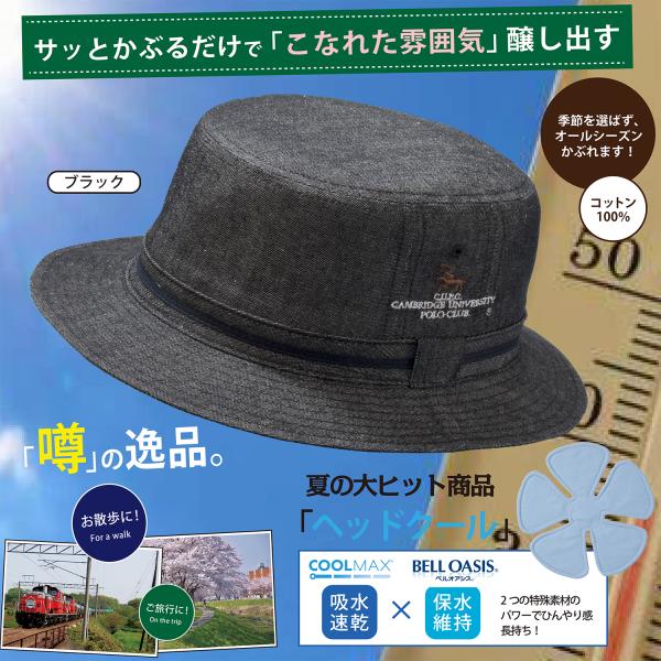 メンズハット 清潔 男女 コーディネート スポーツ アウトドア 清潔 Eclea 爆売 爆買 (CU...