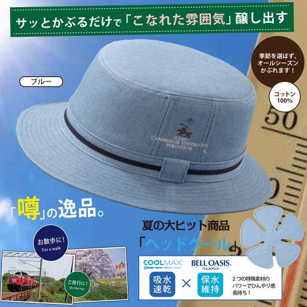 メンズ ハット 清潔 男女 コーディネート スポーツ アウトドア 清潔 Eclea 爆売 爆買 (C...