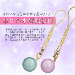 癒しの アイテム 音色 水琴 鈴 シンプル 根...の詳細画像2