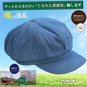 Christian Dior（クリスチャン・ディオール） 美品 ディオール DIOR
