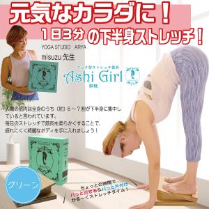 HEPASKIN FLOWRA ヘパスキン フローラ NMES 美容機器 : Cosme Branche