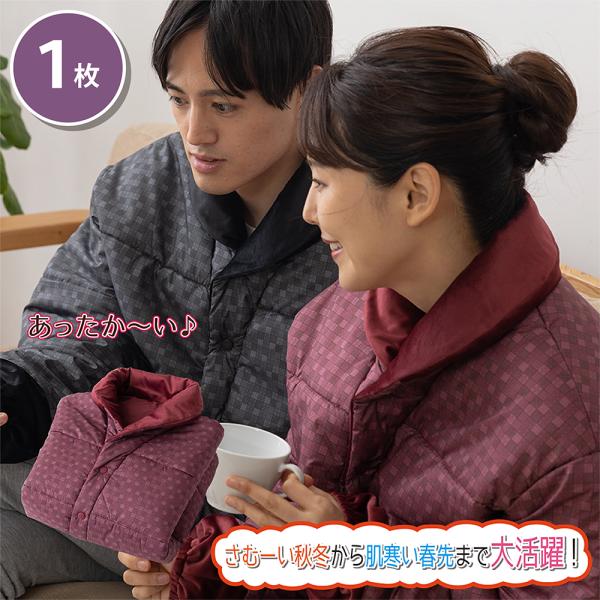 残り7枚 テイジン 速暖半纏すぐぽか ゴシックボルドー L-LL 発熱 保温 首元 手首 あったか設...