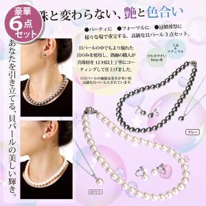 ★限定出品★ GANGSTERVILLE galcia ネックレス シルバー 銀 楽天市場】GANGSTERVILLE ギャングスタービル GALCIA ガルシア