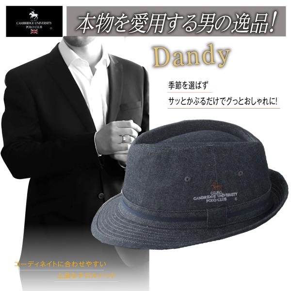 メンズ ハット 紫外線 清潔 男女兼用 コーディネート 万能チロルハット レディース 帽子 シーズン...