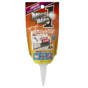 お得な 2点セット 防草用のスキマフィル&am...の詳細画像4