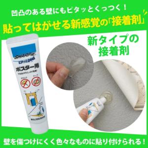 残り30本 訳あり!SALE 定価2178→訳...の詳細画像1