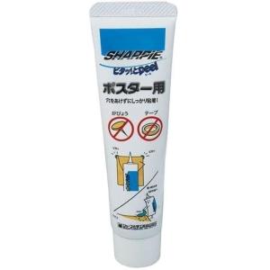 残り30本 訳あり!SALE 定価2178→訳...の詳細画像2