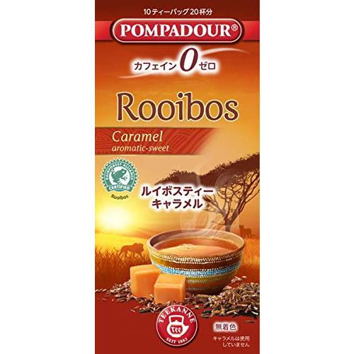 ポンパドール ルイボスティー キャラメル [1.75g×10袋]×6個