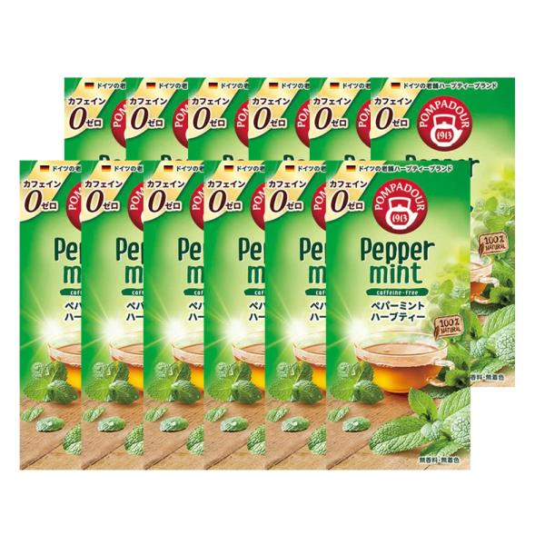 【12箱セット】ポンパドール ペパーミント ハーブティー 1箱10袋入×12箱セットノンカフェイン ...