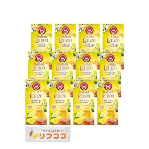 ポンパドール イタリアンレモン 6箱の買取情報