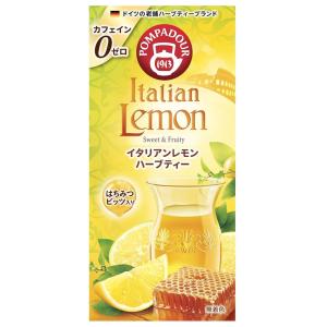 ポンパドール イタリアンレモン 25g×6個