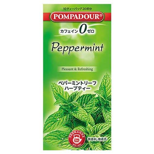 ポンパドール ペパーミントリーフハーブティー 2.25g×10P×10個セット