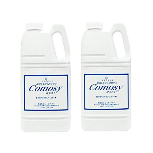 次亜塩素酸水 コモスイ 2リットル x 2本セット