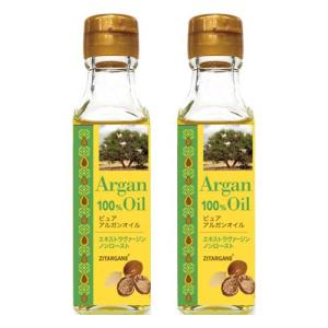 アルガンビューティー（Argan Beauty） AGB クレンジングオイル 150ml