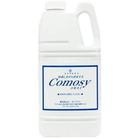 次亜塩素酸水 コモスイ 2リットル  2L