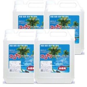 ココナツ洗剤 4L×4個セット 健康と環境をまもる ココナッツ洗剤 多目的洗剤 エコ洗剤 ココナツ ケース  4L×4本