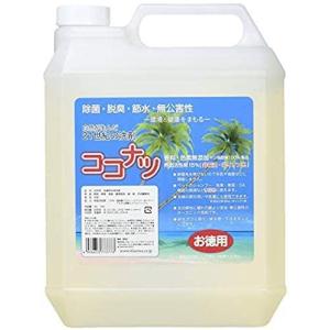 洗剤 ココナツ 4L ×4本　洗浄成分１００％植物由来(ヤシ油、パーム油） ココナツ洗剤【4リットル】 4L : eクリーン - 通販 - Yahoo!ショッピング
