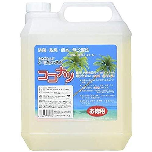健康と環境をまもるココナッツ洗剤 ココナツ 4L×4個 ＆ ノズル1個セット