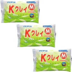 超軽量紙粘土　Ｋクレイ（M）３個セット