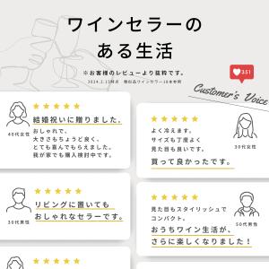 Besson ワインセラー 7本収納 小型 家...の詳細画像3