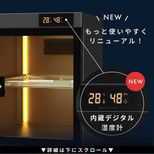 Re:CLEAN 防湿庫 ドライボックス 30...の詳細画像2