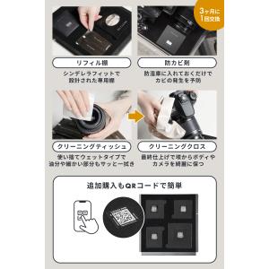 リクリーン リフィルセット 防湿庫 ドライボッ...の詳細画像2