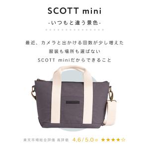 カメラバッグ おしゃれ 一眼レフ 女子 ショル...の詳細画像2