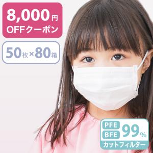 セット割商品1【正規品】【送料無料】PYR SPRUSH PLUS パイラ