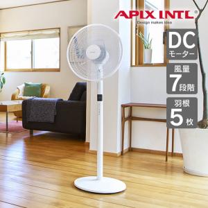 TEKNOS テクノス 40cm フロアーメカ 扇風機 KI-F401 ボタン式 5