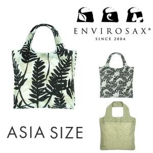 エコバッグ エンビロサックス ENVIROSAX アジアサイズ ブランド バック レジかご ショルダー メール便で送料無料