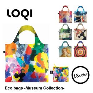 LOQI ローキー エコバッグ MuseumCollection 折りたたみ 収納ポーチ付 