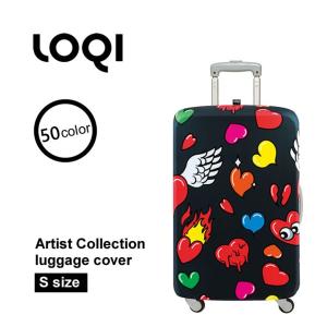 オマケ付き LOQI ローキー スーツケースカバー Sサイズ ArtistCollection ラゲッジカバー 傷防止 目印