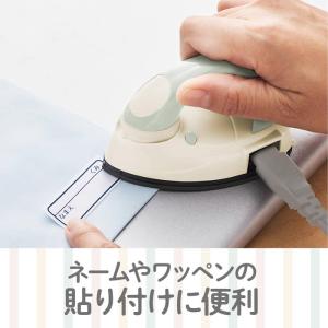 Pieria ピエリア miniIRON ミニ...の詳細画像1