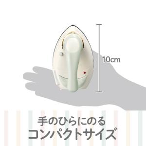 Pieria ピエリア miniIRON ミニ...の詳細画像2