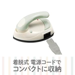 Pieria ピエリア miniIRON ミニ...の詳細画像3