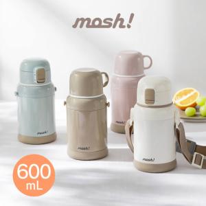 mosh! モッシュ キッズマグボトル 水筒 600mL DMKB600 ドウシシャ