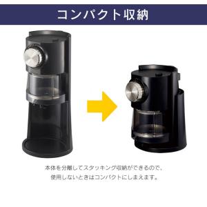 Otona オトナ 電動わた雪かき氷器の詳細画像5