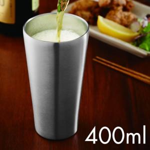 飲みごろグラス 400ml 飲み口丸 真空断熱 DST-400RMT