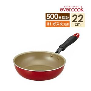 フライパン IH evercook エバークック フライパン 22cm  IH対応 レッド EIFP22RD2 ドウシシャ PFOA不使用｜eclity